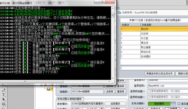 �齫ӲĤ��Ƶ�������׳���Χ��ѩ���� ��ԥ�Ⱦֵ��б�ѩ(ͼ)...